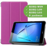 Чехол для Huawei MatePad T8, фиолетовый