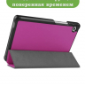 Чехол для Huawei MatePad T8, фиолетовый