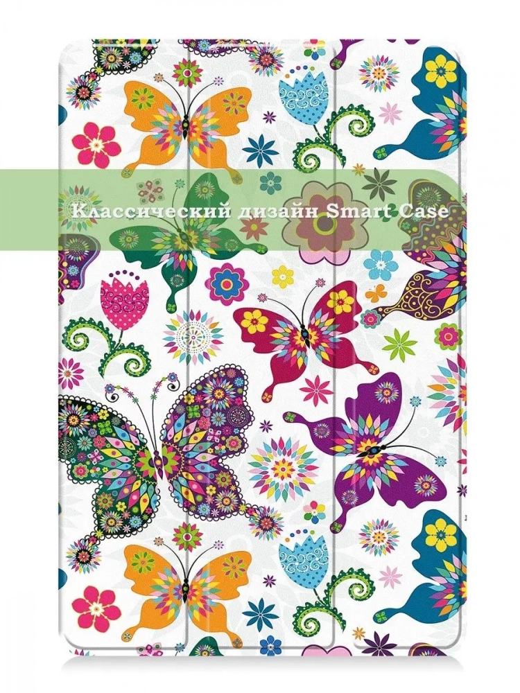 Чехол для Teclast T50, Бабочки Чехол для Teclast T50, Бабочки