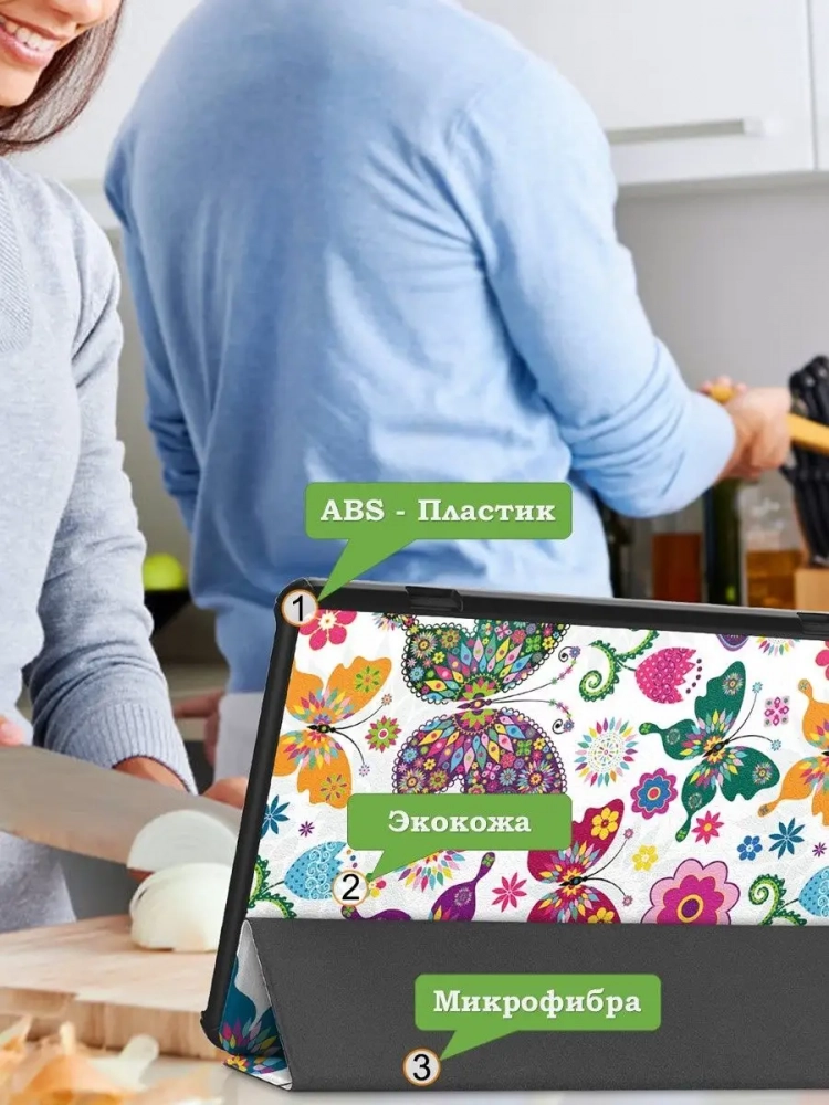 Чехол для Teclast T50, Бабочки Чехол для Teclast T50, Бабочки