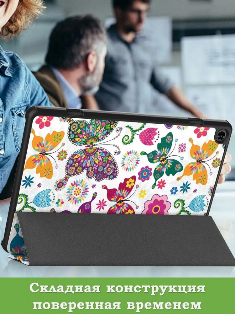 Чехол для Teclast T50, Бабочки