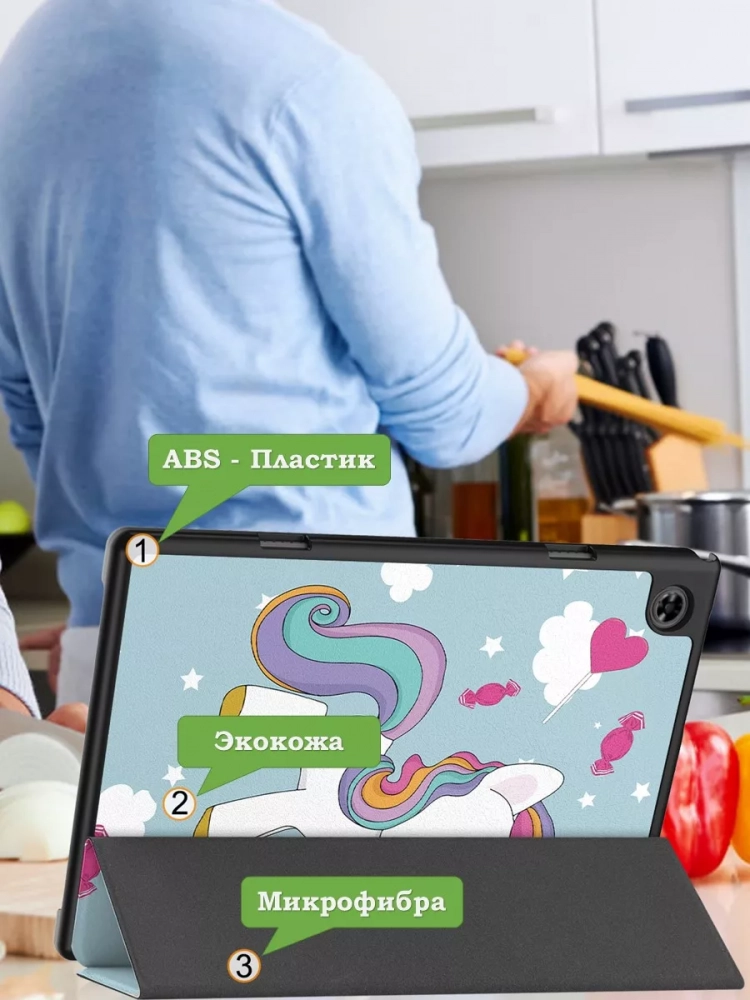 Чехол для Teclast P20HD, P20S, M40 PRO, M40, M40S, Волшебная лошадка Чехол для Teclast P20HD, P20S, M40 PRO, M40, M40S, Волшебная лошадка