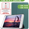 Чехол для Samsung Galaxy Tab A 9.7 SM-T550, SM-T555 (т.зеленый)