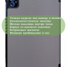 Чехол для Teclast M50 PRO (серый)