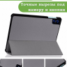 Чехол для Teclast M50 PRO (серый)
