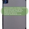 Чехол для Teclast M50 PRO (серый)