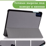 Чехол для Teclast M50 PRO (серый)