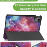 Чехол для Lenovo Xiaoxin Pad 2024, Lenovo Tab M11, Млечный Путь