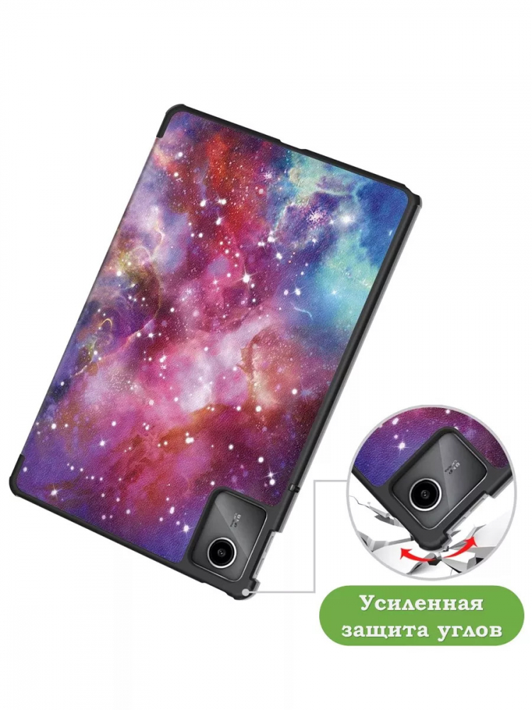 Чехол для Lenovo Xiaoxin Pad 2024, Lenovo Tab M11, Млечный Путь