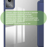 Чехол с прозрачной задней крышкой для Lenovo Xiaoxin Pad 2024, Lenovo Tab M11 (темно-синий), прозр. акрил