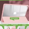 Чехол с прозрачной задней крышкой для iPad 10.2 (розовый мрамор), прозр. акрил