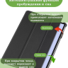 Чехол для Huawei MatePad 11.5"S (TGR-W09) (черный)