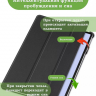 Чехол для Huawei MatePad 11.5"S (TGR-W09) (черный)