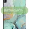 Чехол для HUAWEI MatePad SE 11 2024 (11se), Зеленый мрамор