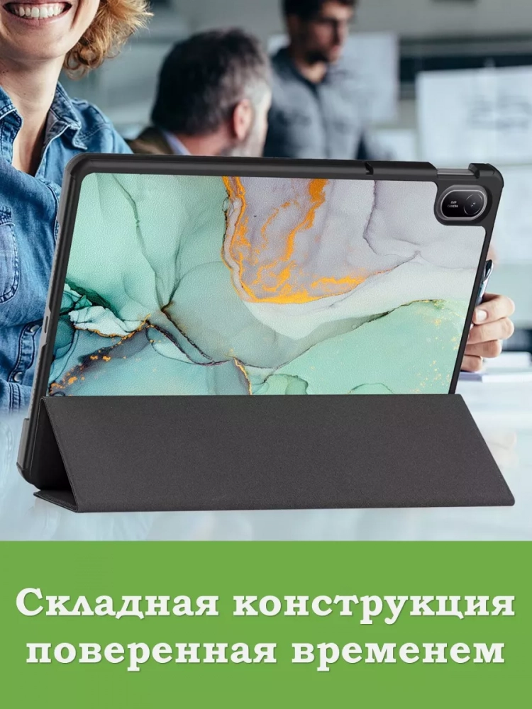 Чехол для HUAWEI MatePad SE 11 2024 (11se), Зеленый мрамор