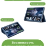 Чехол с узором на Blackview Tab 6 (голубой)