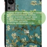 Чехол для Teclast Т60, Абрикосовое дерево