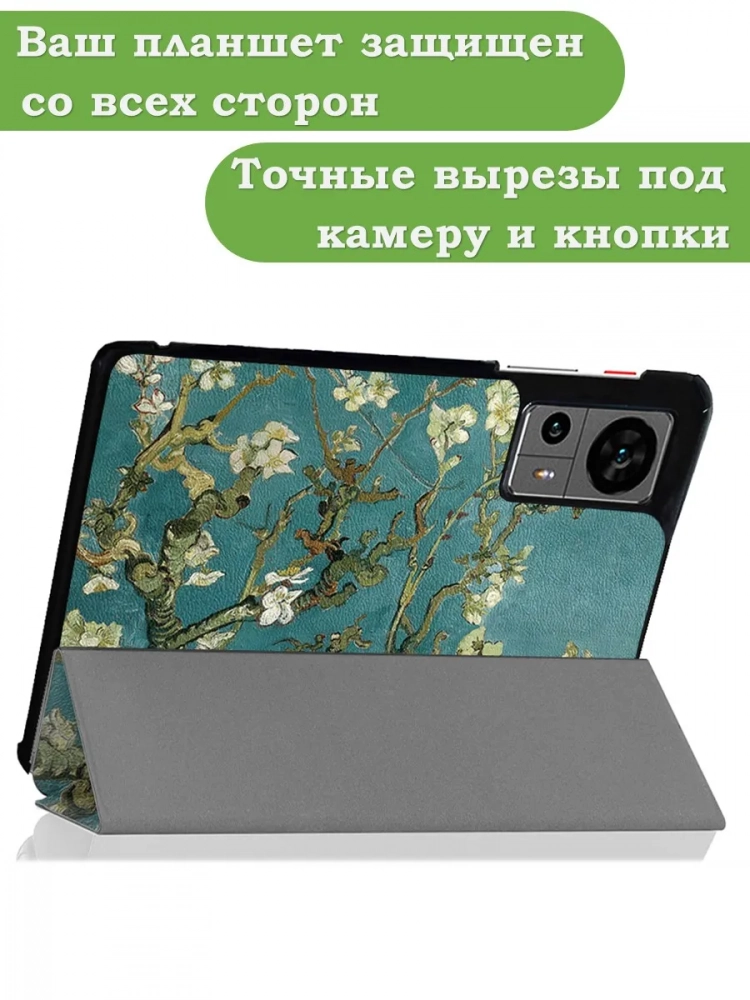 Чехол для Teclast Т60, Абрикосовое дерево