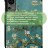 Чехол для Teclast Т60, Абрикосовое дерево