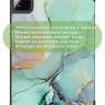 Чехол для Xiaomi Pad 7, Xiaomi Pad 7 Pro, Зеленый мрамор