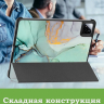 Чехол для Xiaomi Pad 7, Xiaomi Pad 7 Pro, Зеленый мрамор