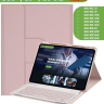 Чехол с клавиатурой для Samsung Galaxy Tab S9 FE+, S10+ (Plus) (розовый), поворотный