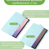 Чехол с прозрачной задней крышкой для Samsung Galaxy Tab S11 (голубой), прозр. акрил