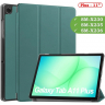 Чехол для Tab A11+ (А11 Plus+) (т.зеленый)