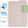 Чехол Silicon Armor для iPad mini 4/5 2015-2019 (розовый S.A)