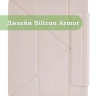 Чехол Silicon Armor для iPad mini 4/5 2015-2019 (розовый S.A)