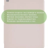 Чехол Silicon Armor для iPad mini 4/5 2015-2019 (розовый S.A)