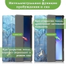 Чехол для Lenovo Tab M10 Plus (Gen 3), Голубой мрамор