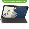 Чехол для Huawei MatePad SE, AGS5-W09, AGS5-L09, Сонный кот