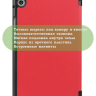 Чехол для Huawei MatePad T8, красный