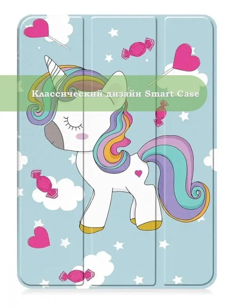 Чехол для OnePlus Pad, Oppo Pad 2, Волшебная лошадка