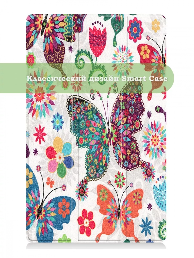 Чехол для Samsung Galaxy Tab A 8.0 (2019) T290, T295, Бабочки