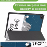 Чехол для Teclast P20HD, P20S, M40 PRO, M40, M40S, Сонный кот