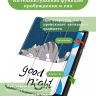 Чехол для Teclast P20HD, P20S, M40 PRO, M40, M40S, Сонный кот