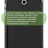Чехол для Samsung Galaxy Tab A 9.7 SM-T550, SM-T555 (розовое золото)