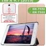 Чехол для Samsung Galaxy Tab A 9.7 SM-T550, SM-T555 (розовое золото)