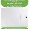 Чехол для Samsung Galaxy Tab A 9.7 SM-T550, SM-T555 (розовое золото)
