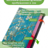 Чехол для Lenovo Xiaoxin Pad 2024, Lenovo Tab M11, Абрикосовое дерево