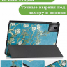 Чехол для Lenovo Xiaoxin Pad 2024, Lenovo Tab M11, Абрикосовое дерево