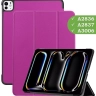 Чехол для iPad Pro 11 (5th gen), 2024 (фиолетовый)