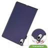 Чехол для Huawei MatePad 11.5"S (TGR-W09) (темно-синий)