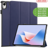 Чехол для Huawei MatePad 11.5"S (TGR-W09) (темно-синий)