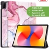 Чехол для HUAWEI MatePad SE 11 2024 (11se), Розовый мрамор