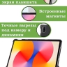 Чехол для HUAWEI MatePad SE 11 2024 (11se), Розовый мрамор