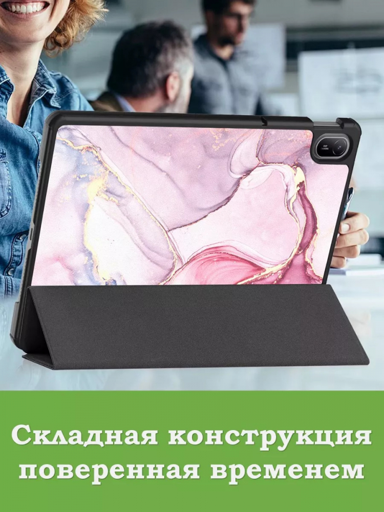 Чехол для HUAWEI MatePad SE 11 2024 (11se), Розовый мрамор