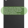 Чехол для Lenovo Tab M10 HD TB-X306F (черный)